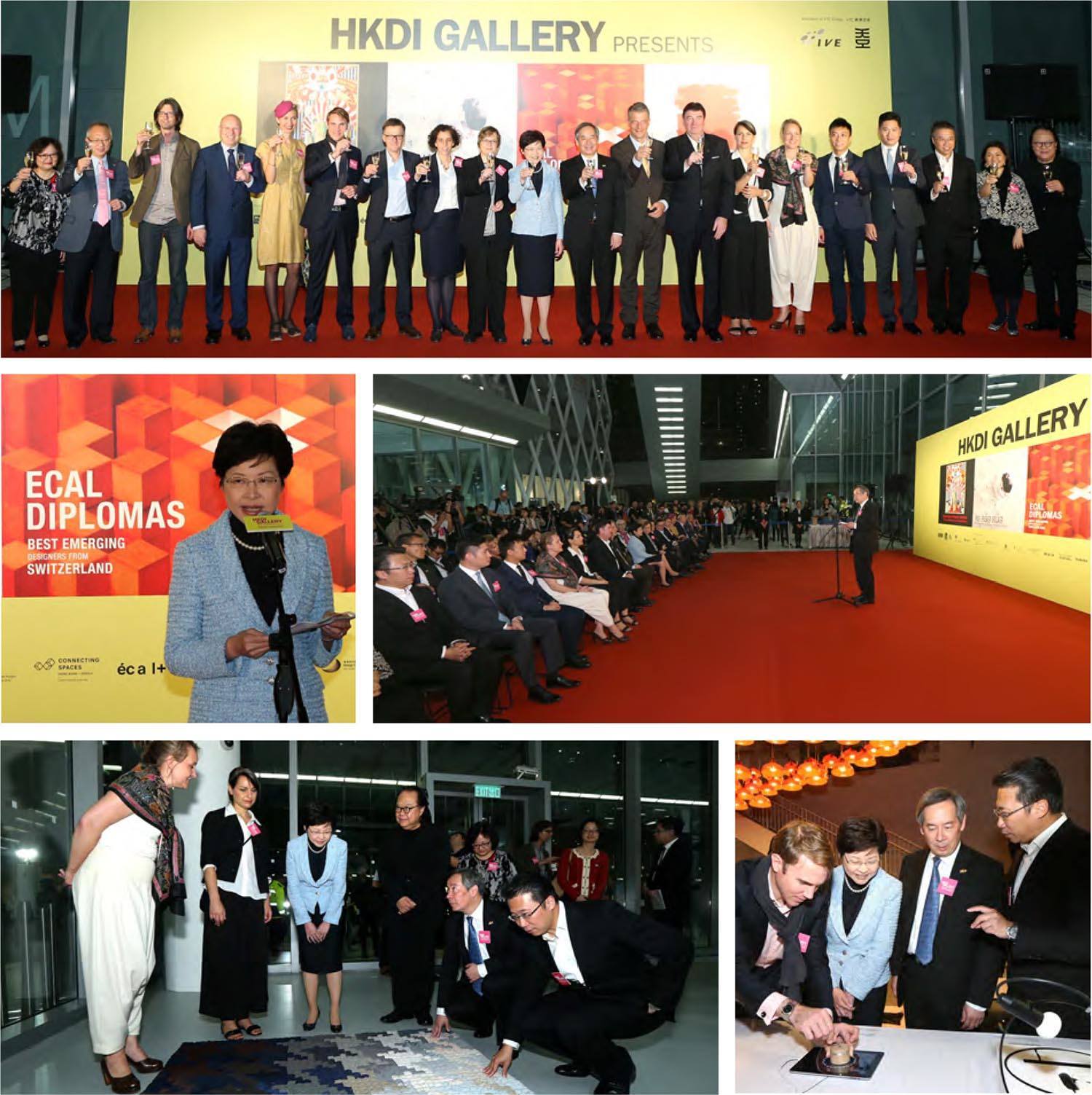 The Grand Inaugural of HKDI Gallery’s Major Global Design Exhibitions