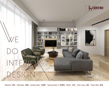 CENTRO Design & Furniture Ltd